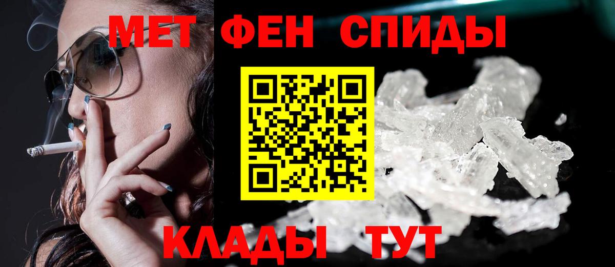 Алексин  АМФ VHQ  Вход с VPN 