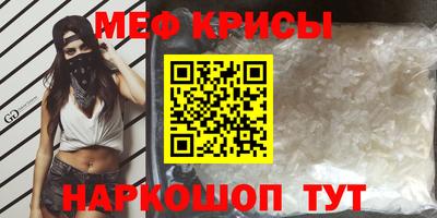 марихуана Абинск