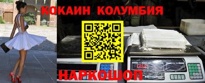тгк Азнакаево