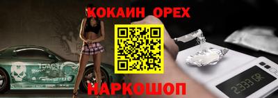 тгк Азнакаево