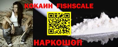герыч Абакан