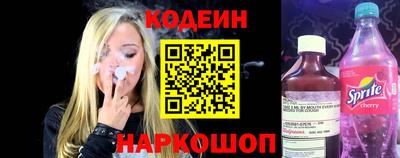 тгк Азнакаево