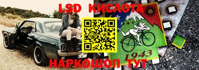герыч Абакан