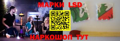 герыч Абакан