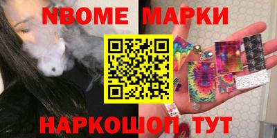 тгк Азнакаево