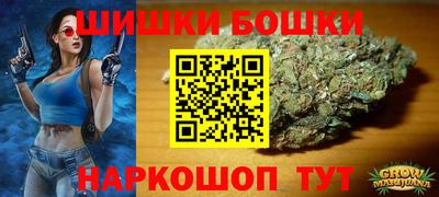 тгк Азнакаево