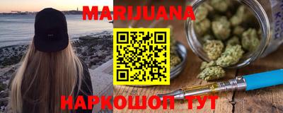 герыч Абакан