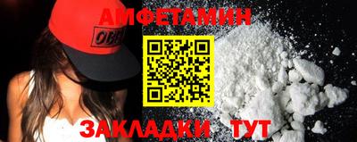 тгк Азнакаево