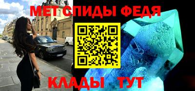 тгк Азнакаево