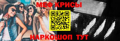 герыч Абакан