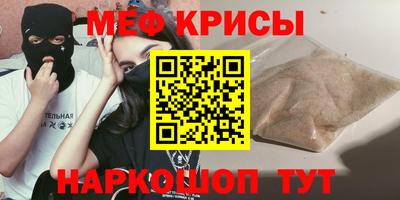 тгк Азнакаево